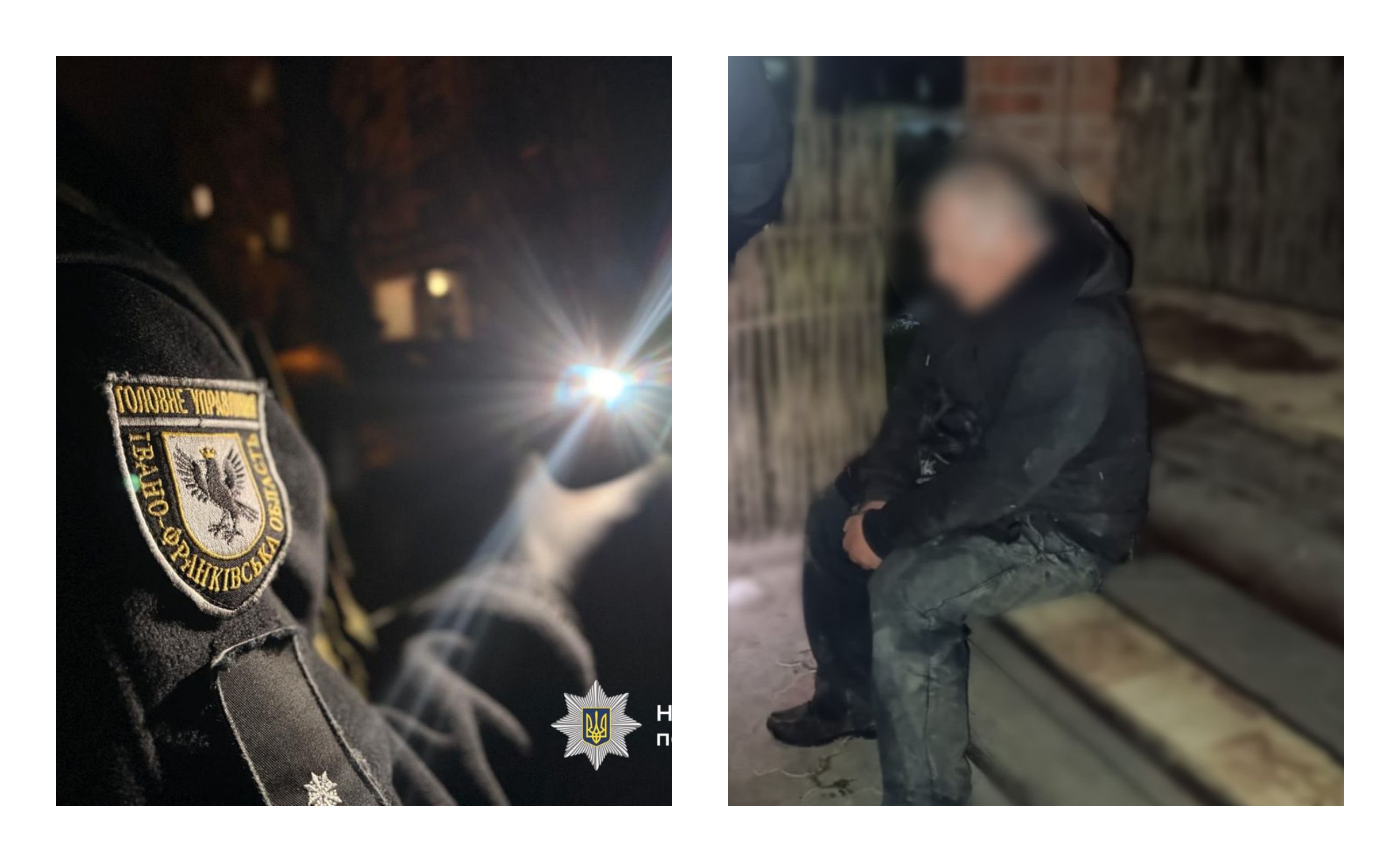 Не пам’ятав дороги додому: на Калущині розшукали зниклого чоловіка